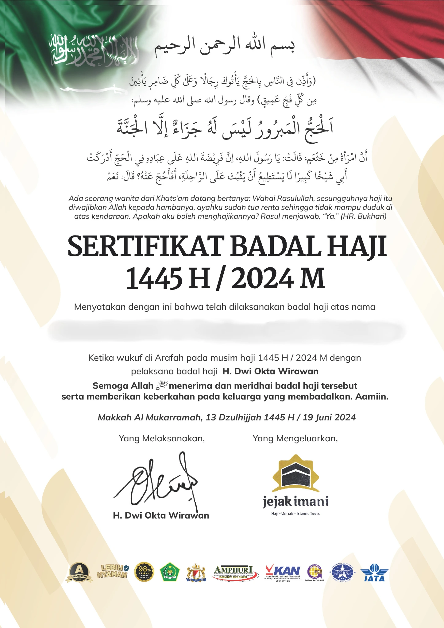 Badal haji testimony 1