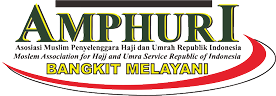 logo amphuri